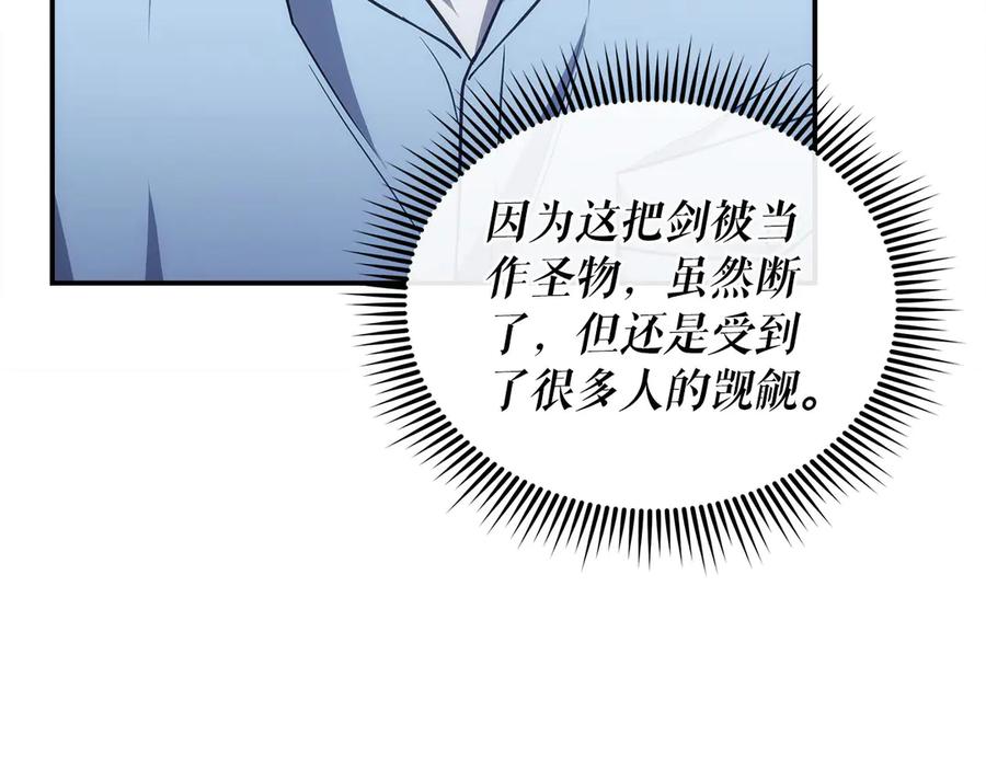 第218页