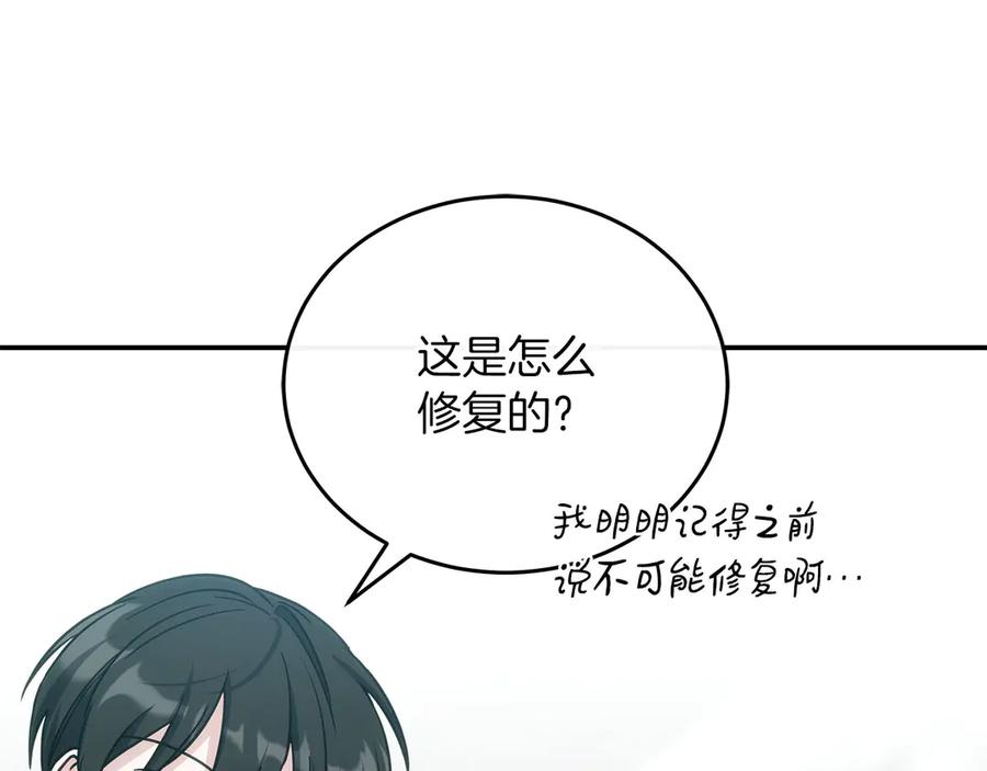 第220页