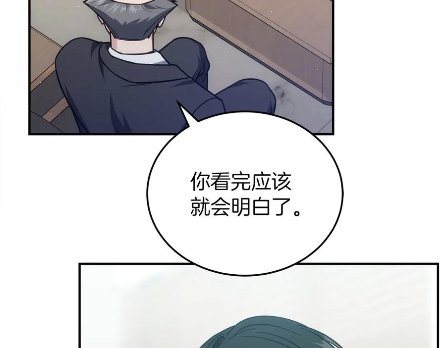 第224页