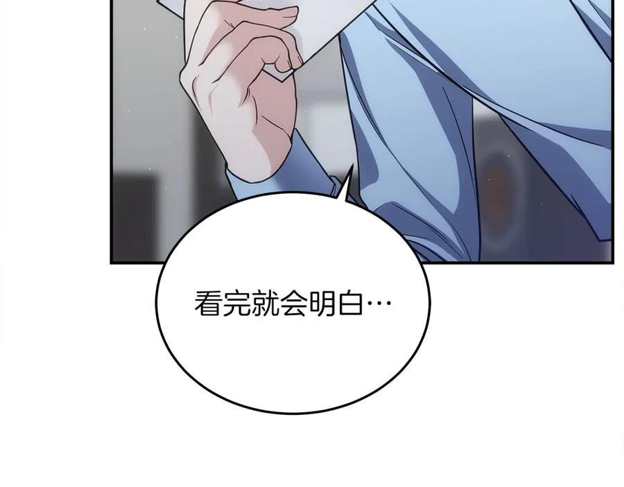 第226页