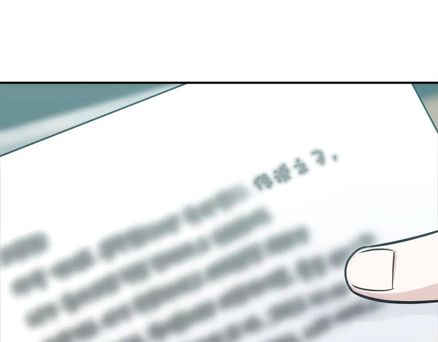 第227页