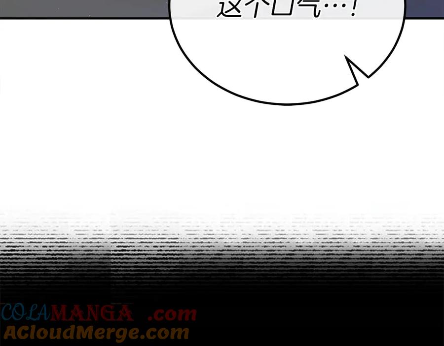第229页