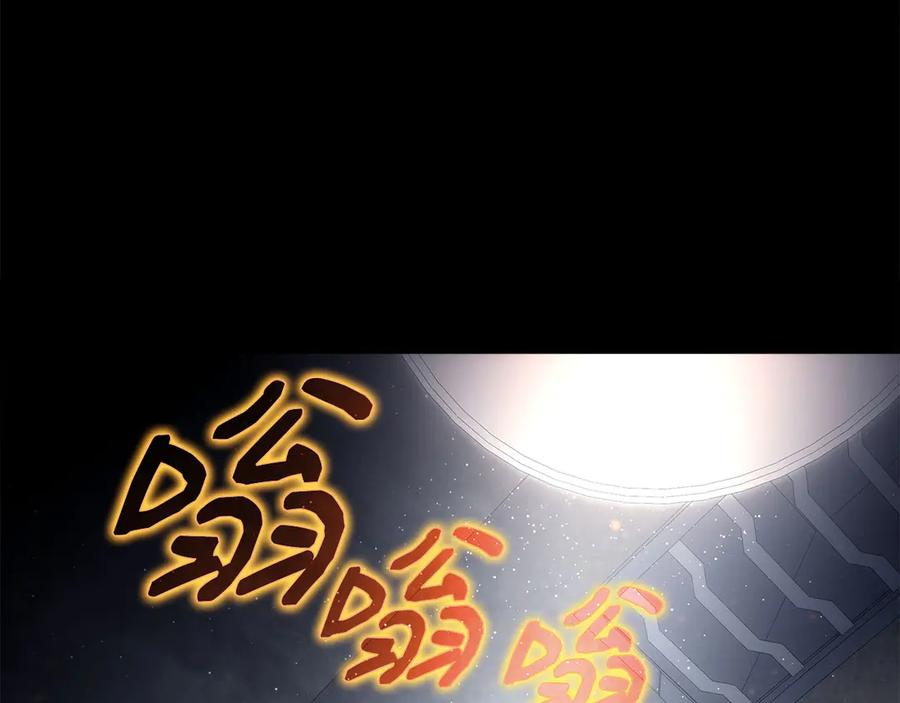 第230页