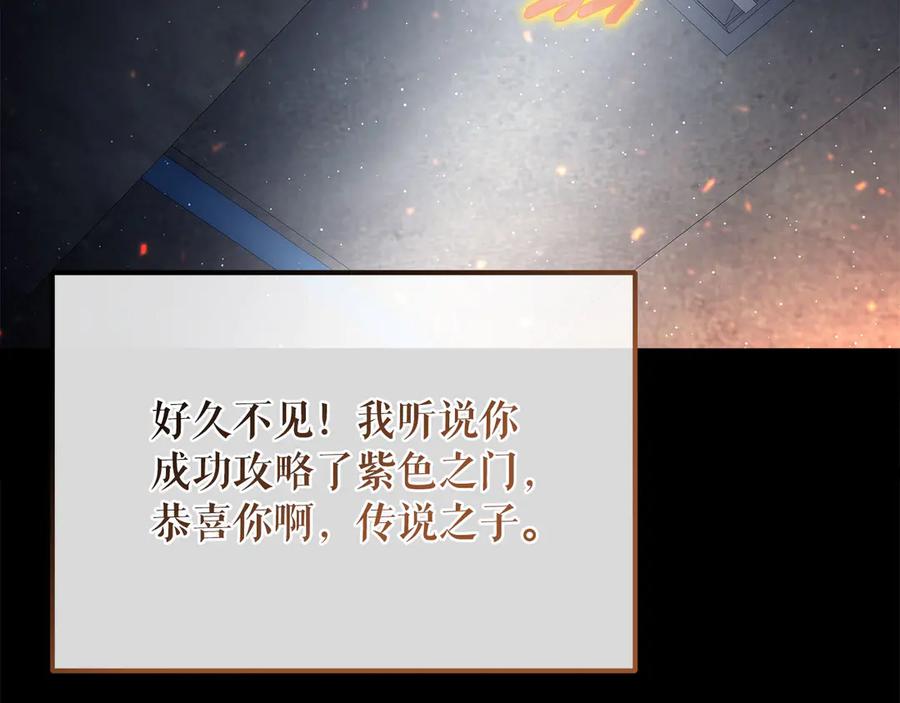 第231页