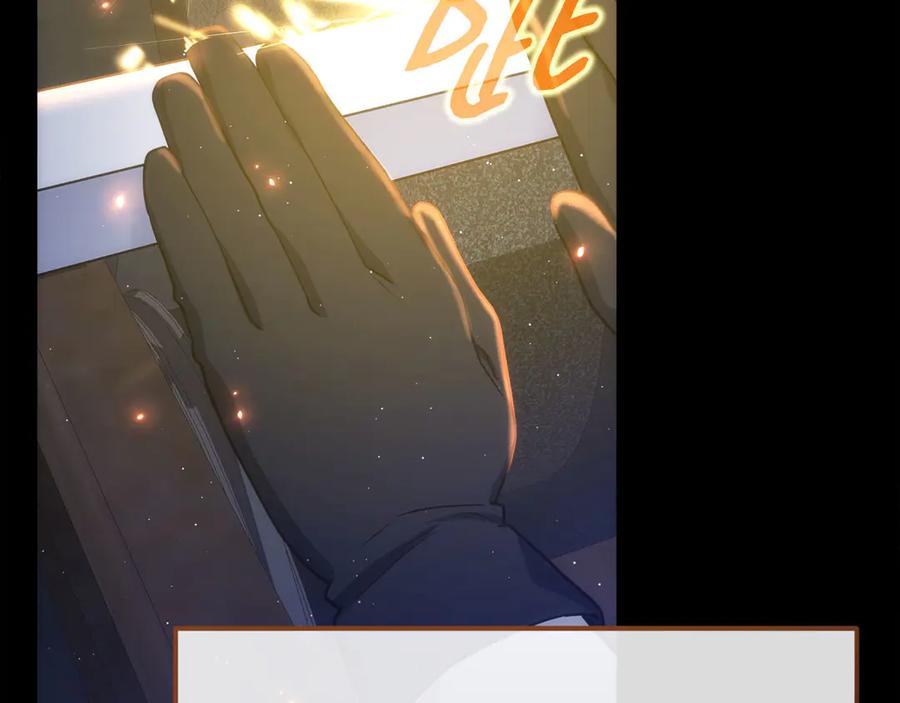 第234页