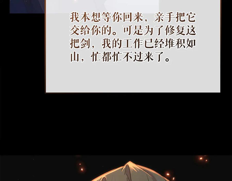 第235页