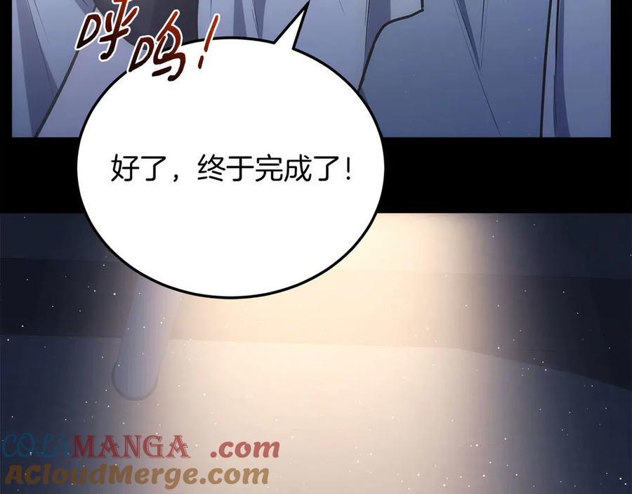 第245页