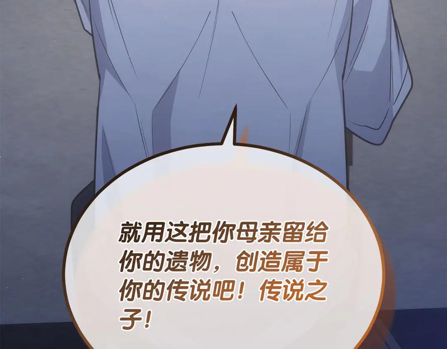 第248页