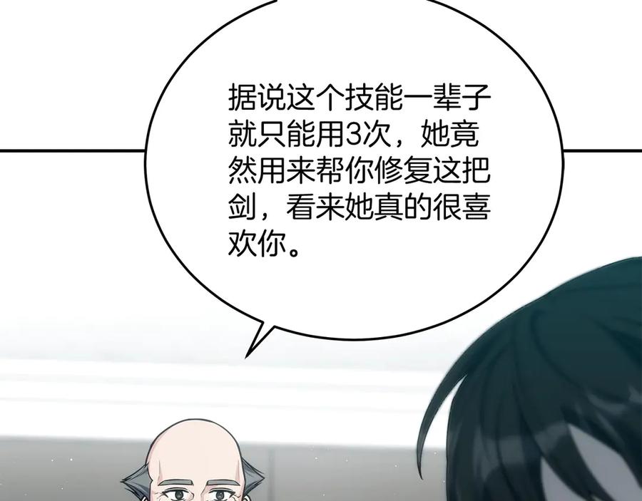 第251页