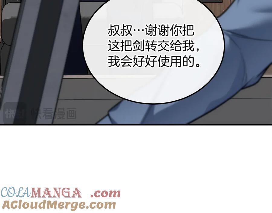 第253页