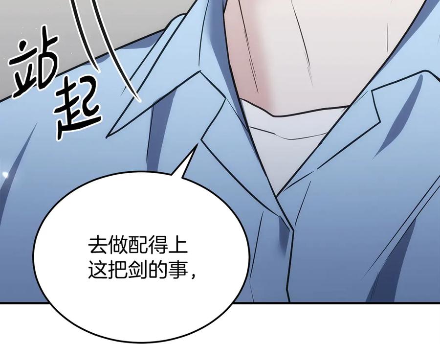第258页