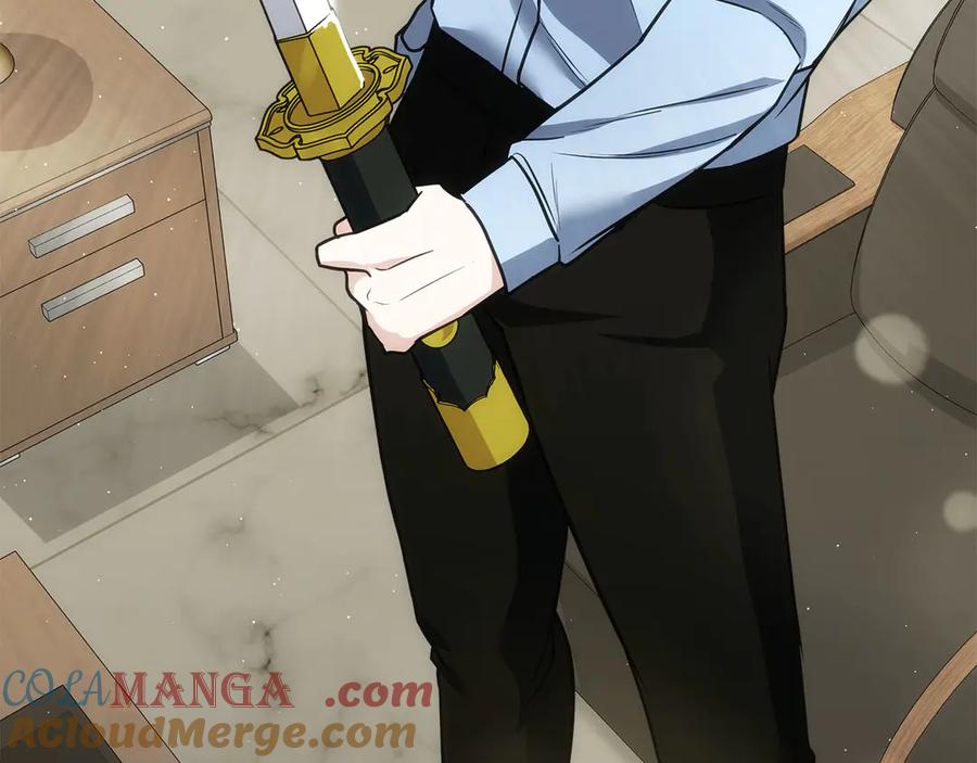第261页