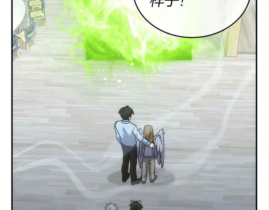 第178页