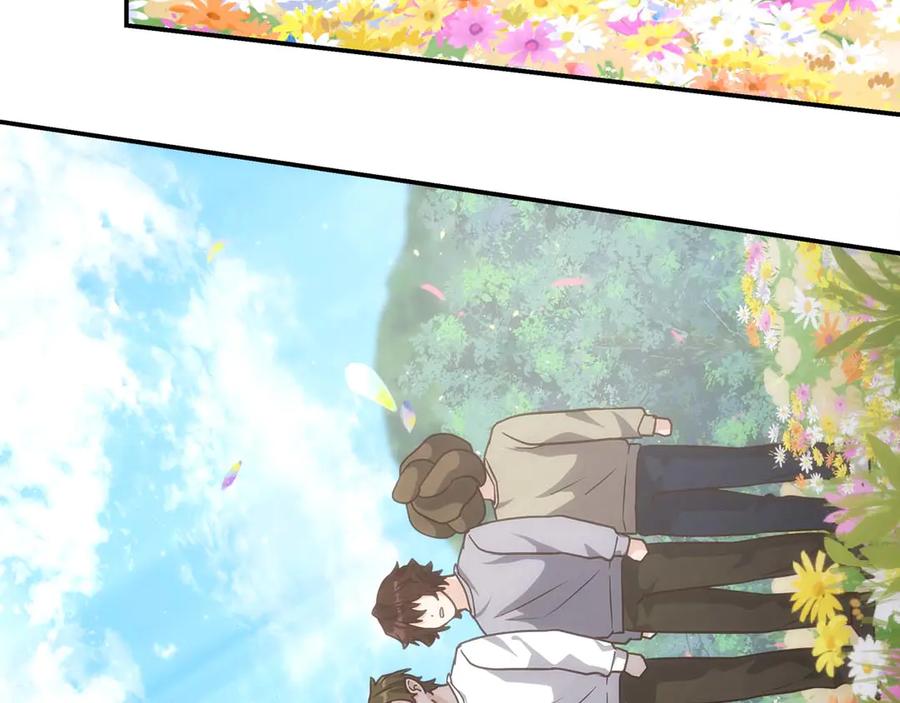 第203页