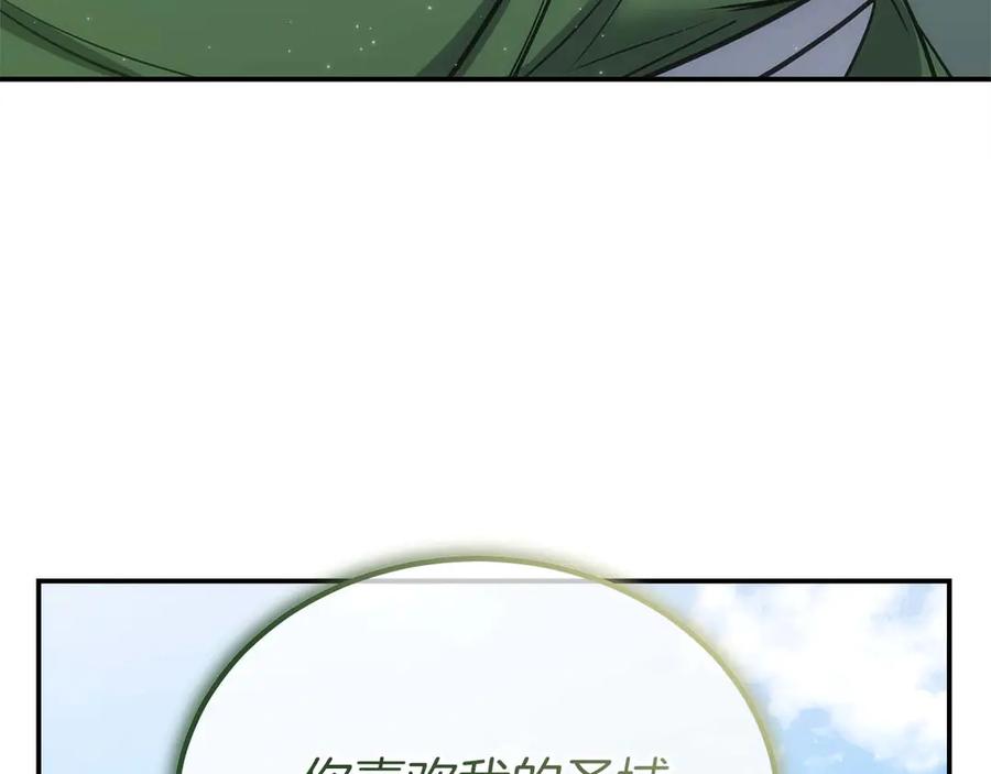 第218页
