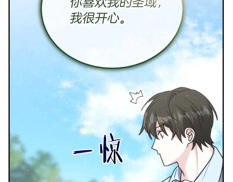 第219页