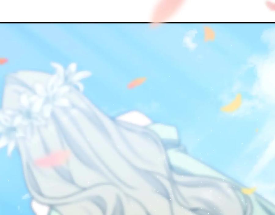 第226页