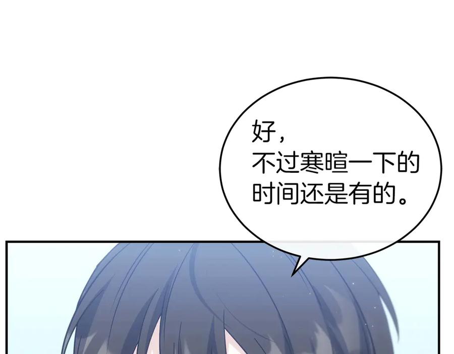 第230页
