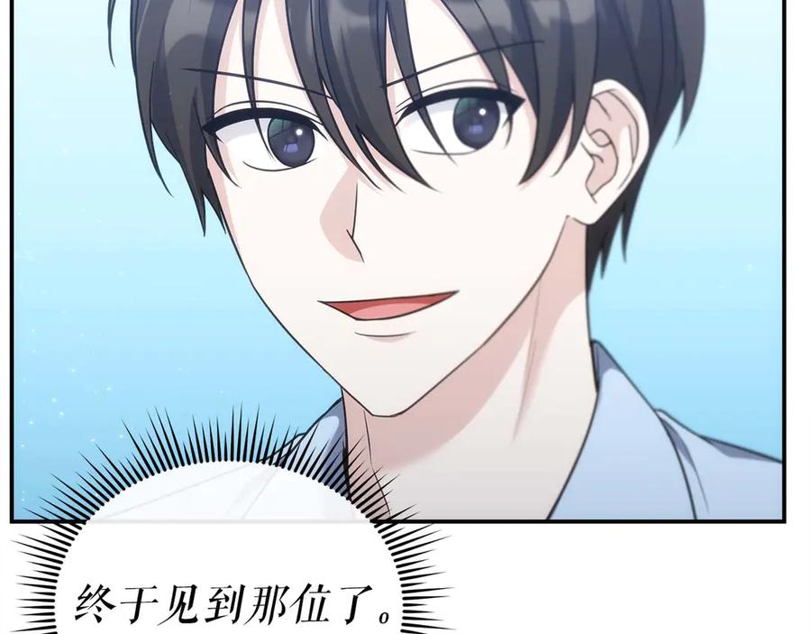 第231页