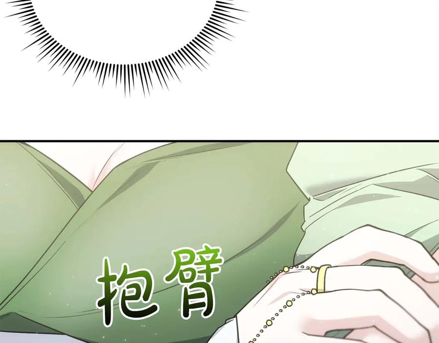 第232页