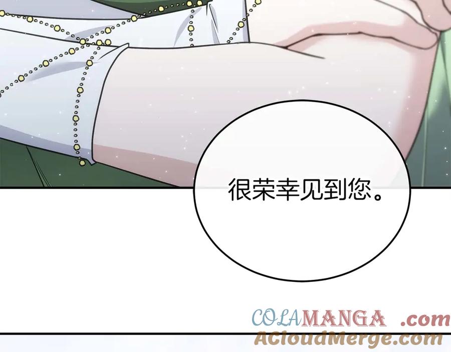 第233页