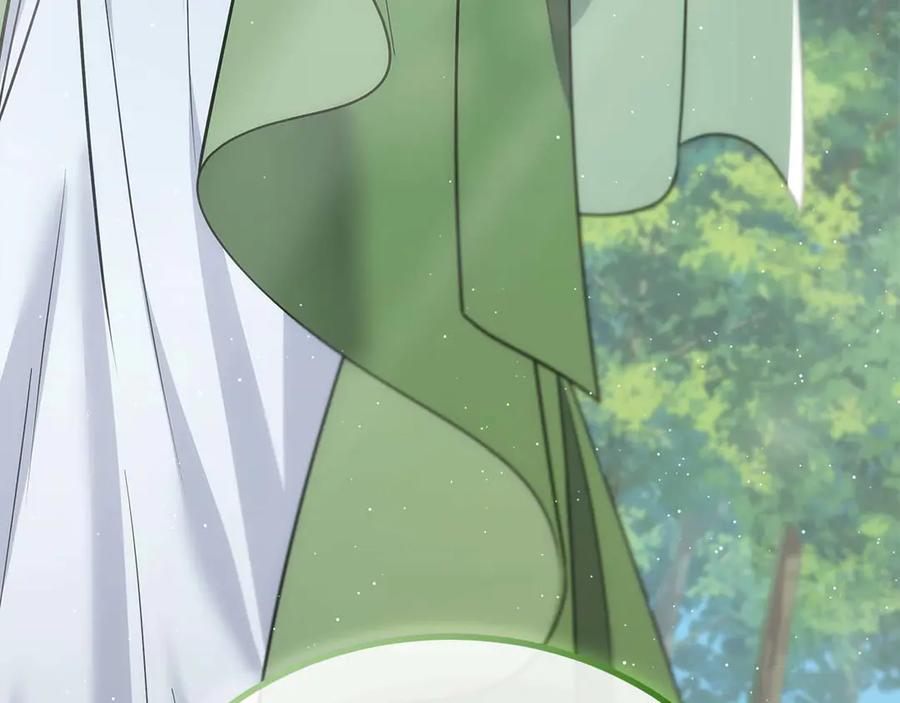 第236页