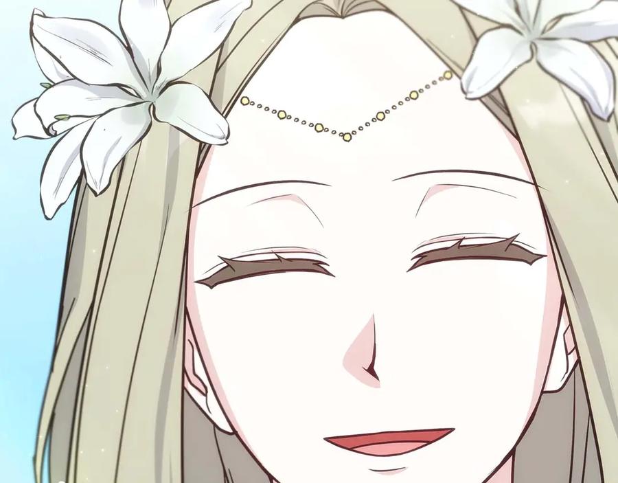 第239页