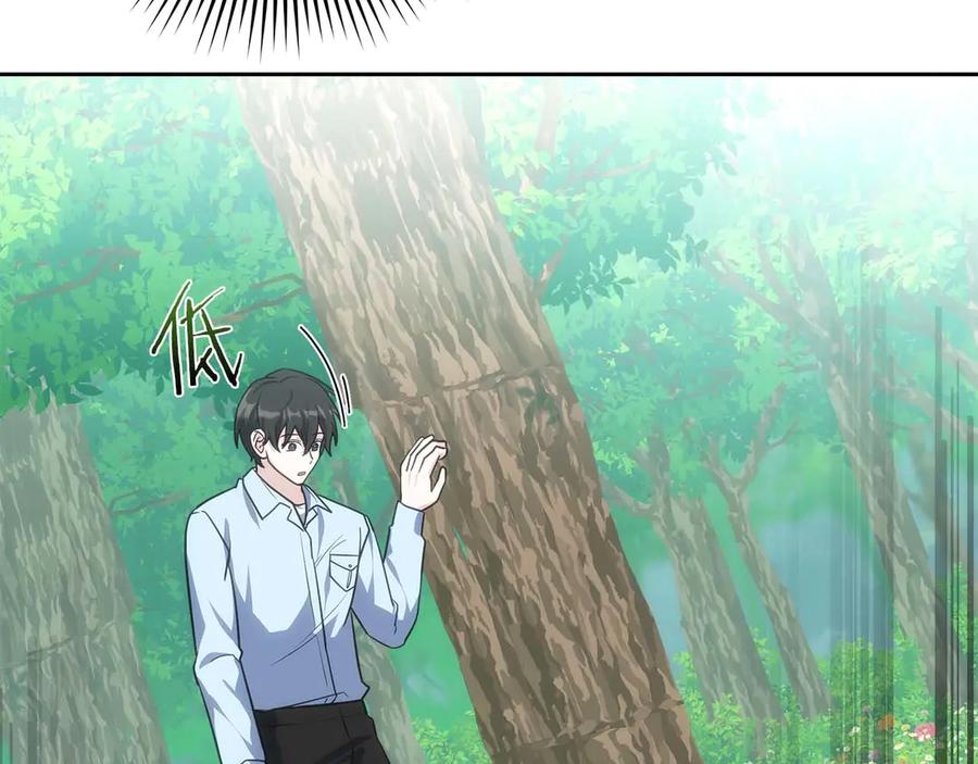 第199页