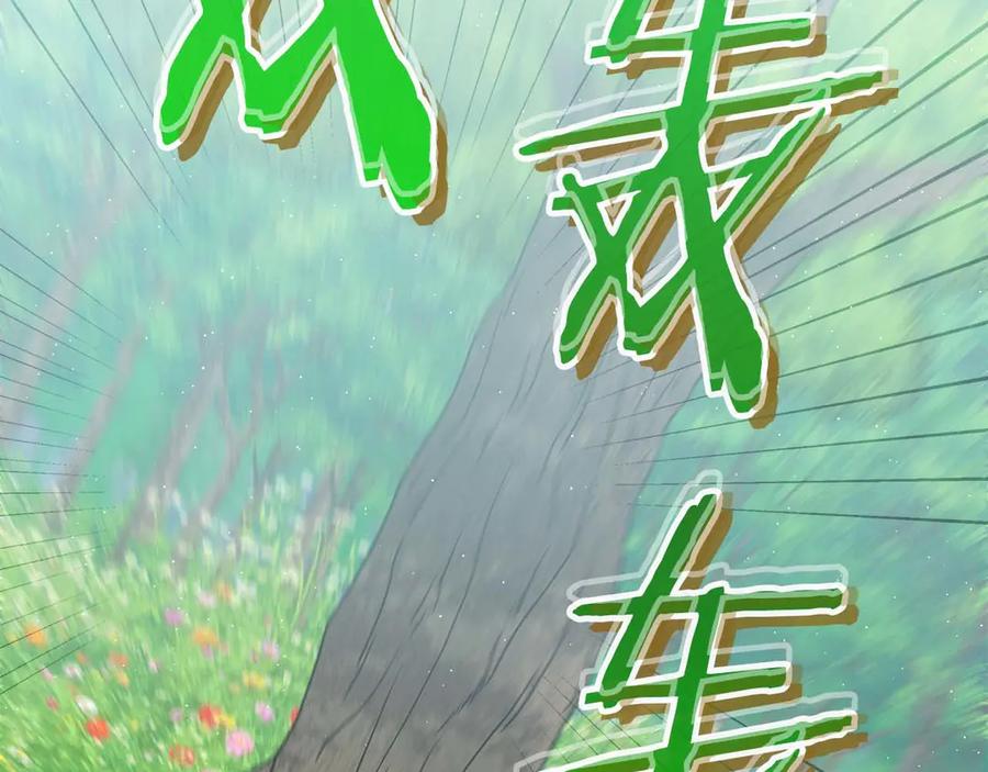 第211页