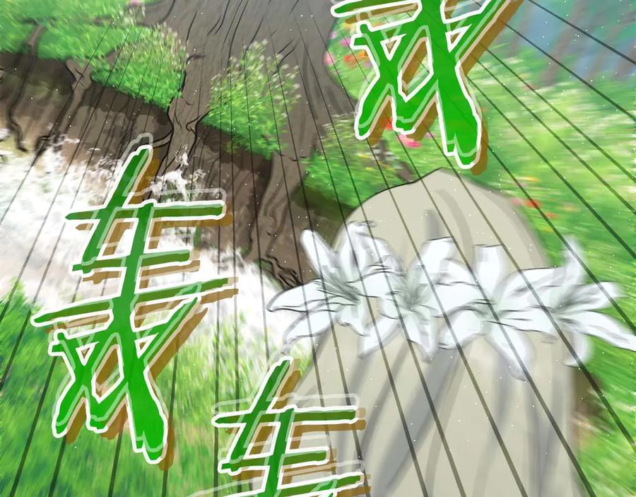 第212页