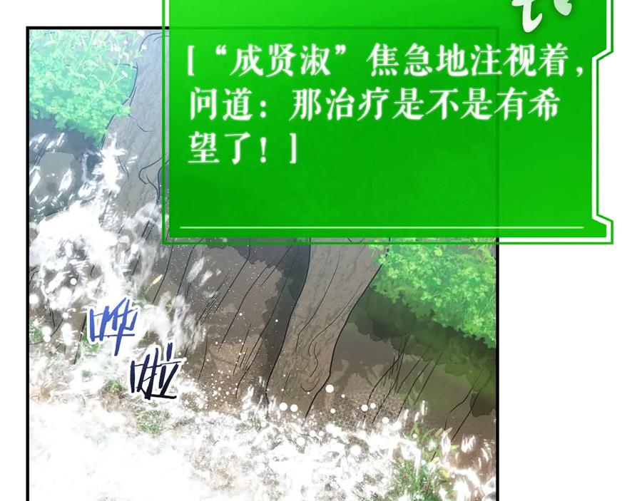 第215页