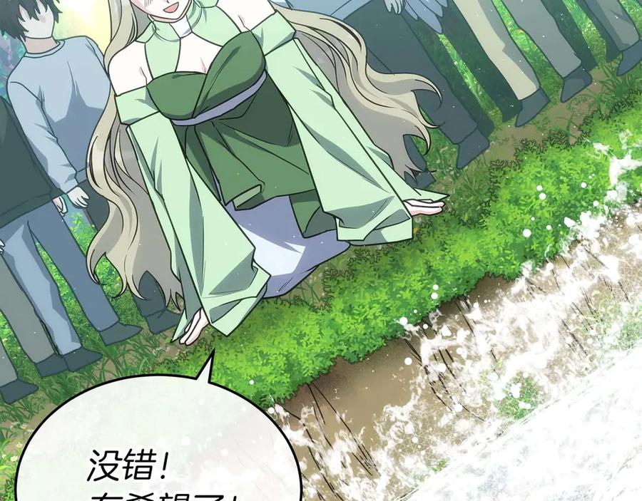 第218页