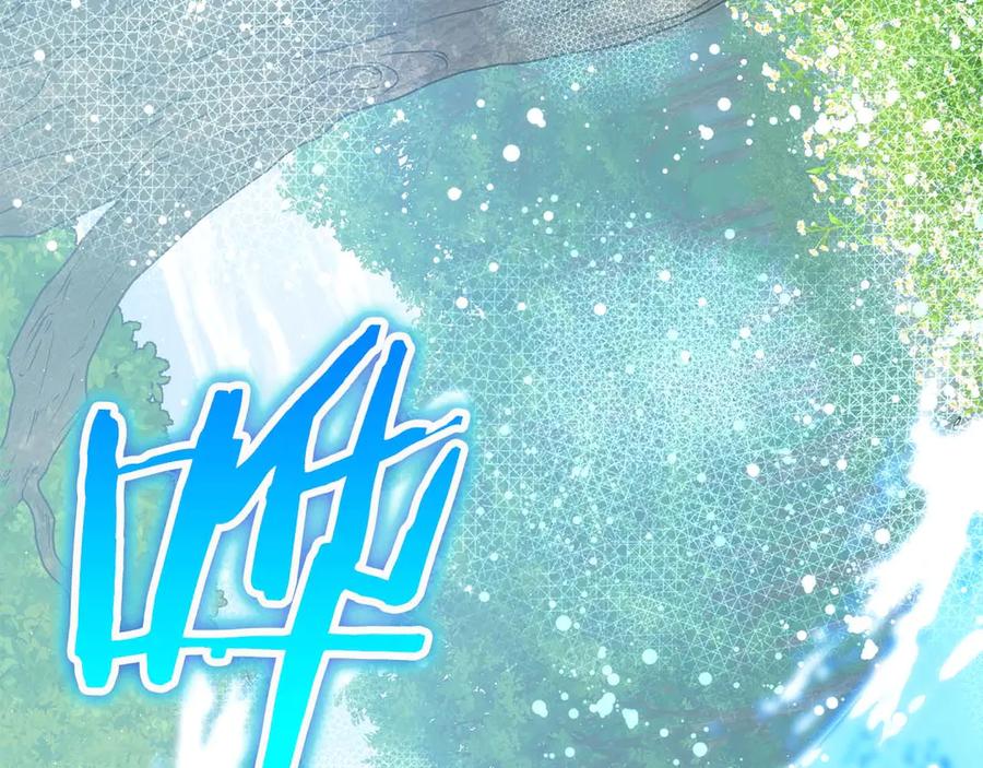 第223页