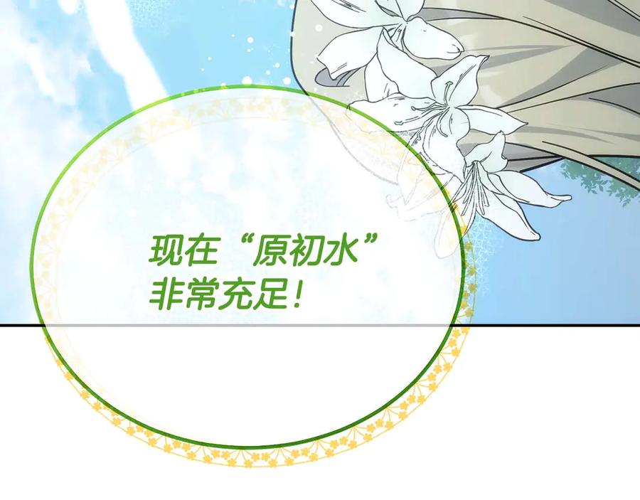 第226页