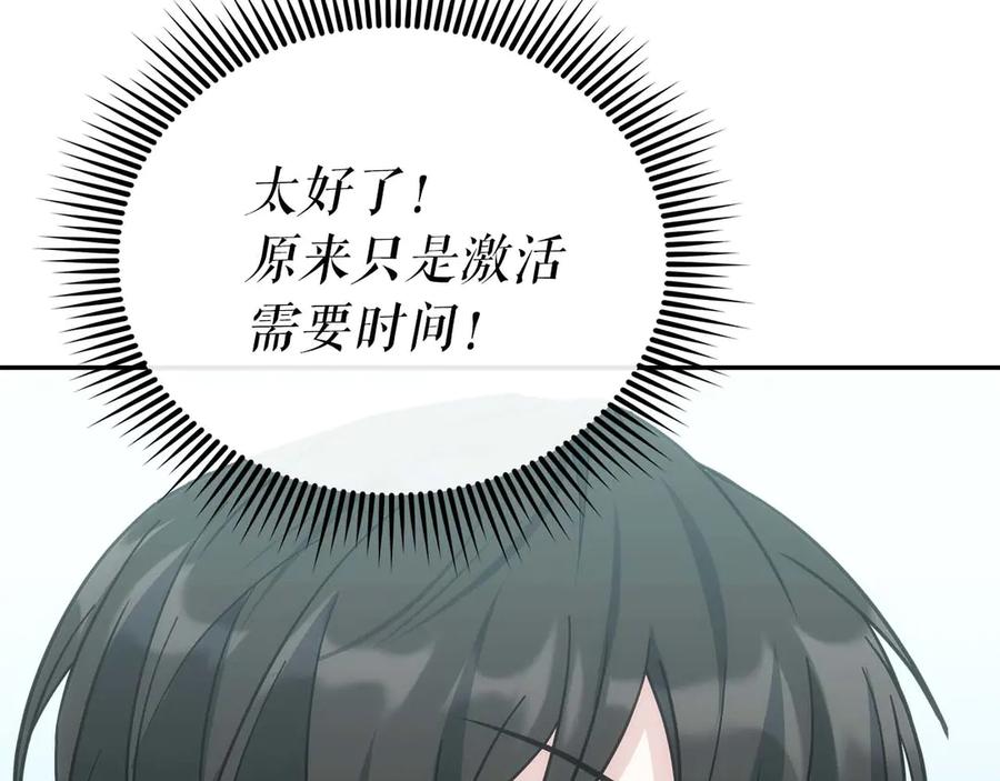 第232页