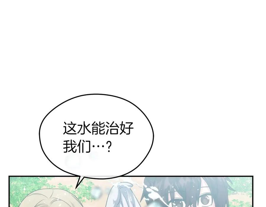 第238页