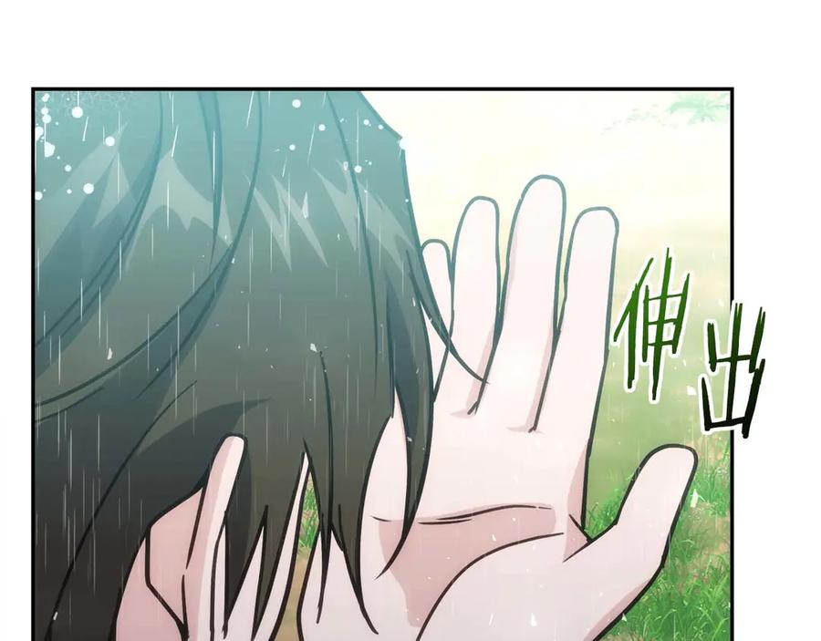 第248页