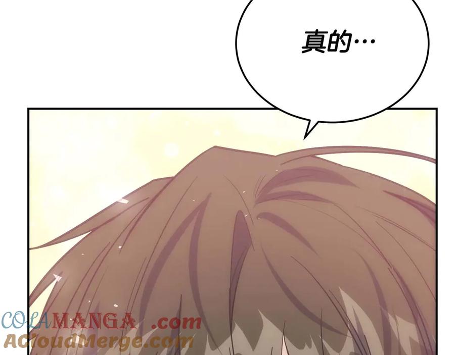 第253页