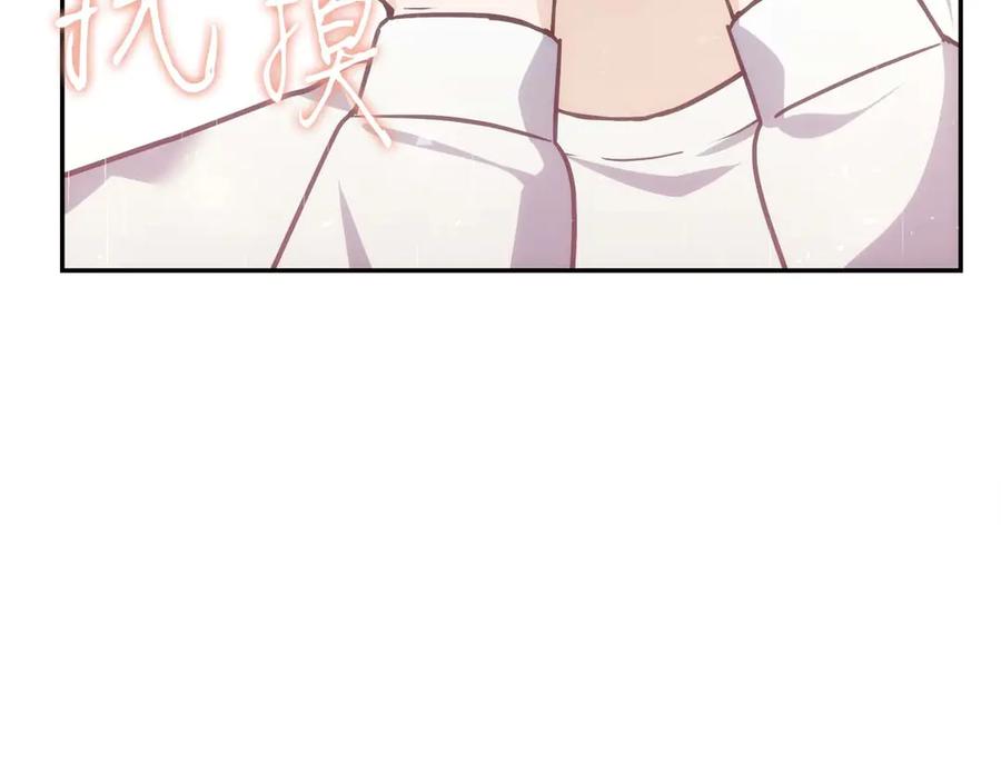 第255页