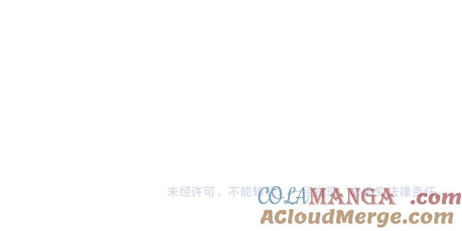第261页