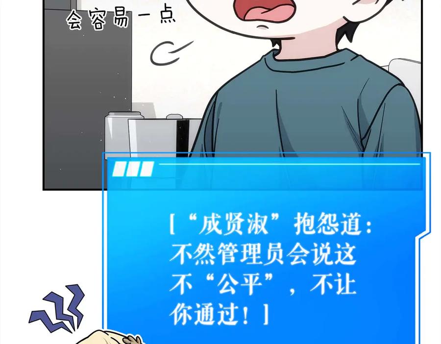 第196页