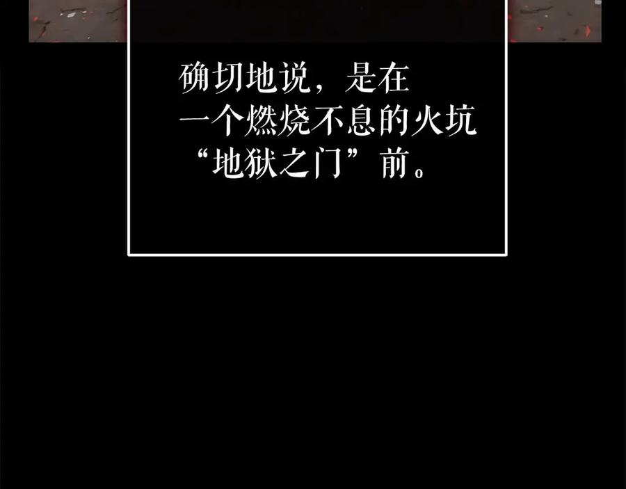 第214页