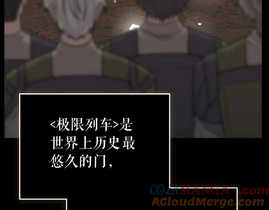 第217页