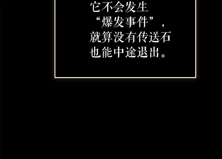 第218页