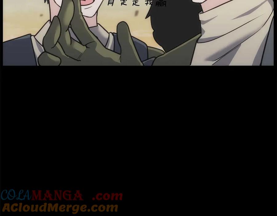 第225页