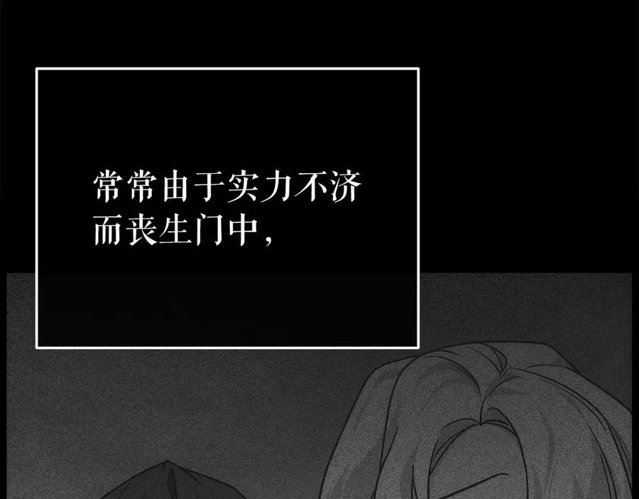 第226页