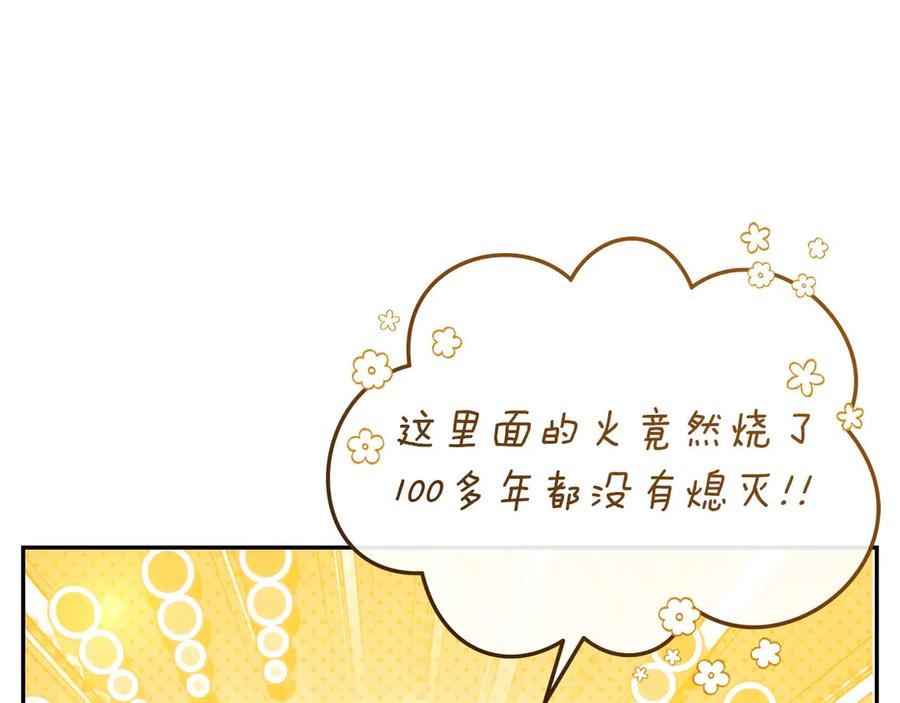 第239页
