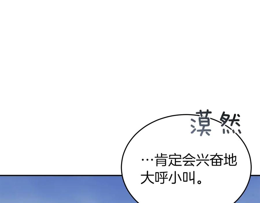 第242页