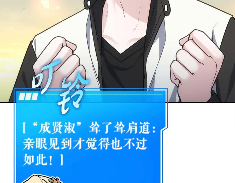 第244页