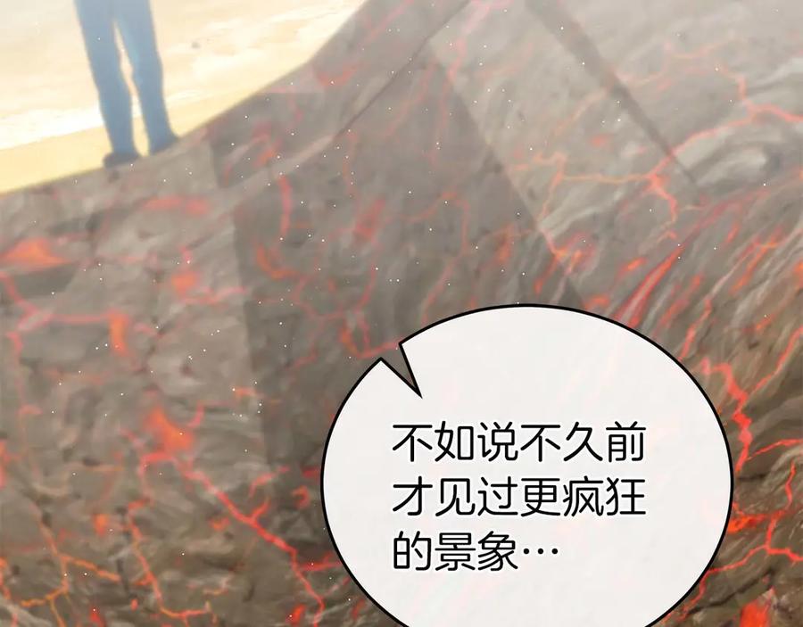 第252页